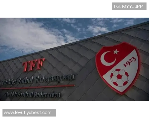 土耳其足协宣布149名裁判因涉赌被禁赛67名裁判上诉遭驳回 土耳其足协宣布149名裁判因涉赌被禁赛67名裁判上诉遭驳回