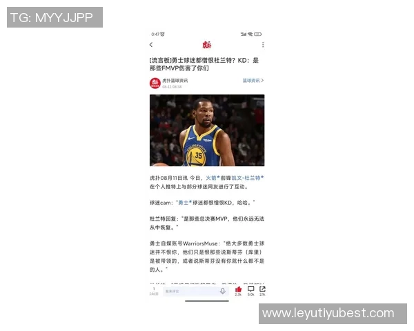 科尔强调库明加的重要性期待他在防守东詹卡等高大侧翼时的表现